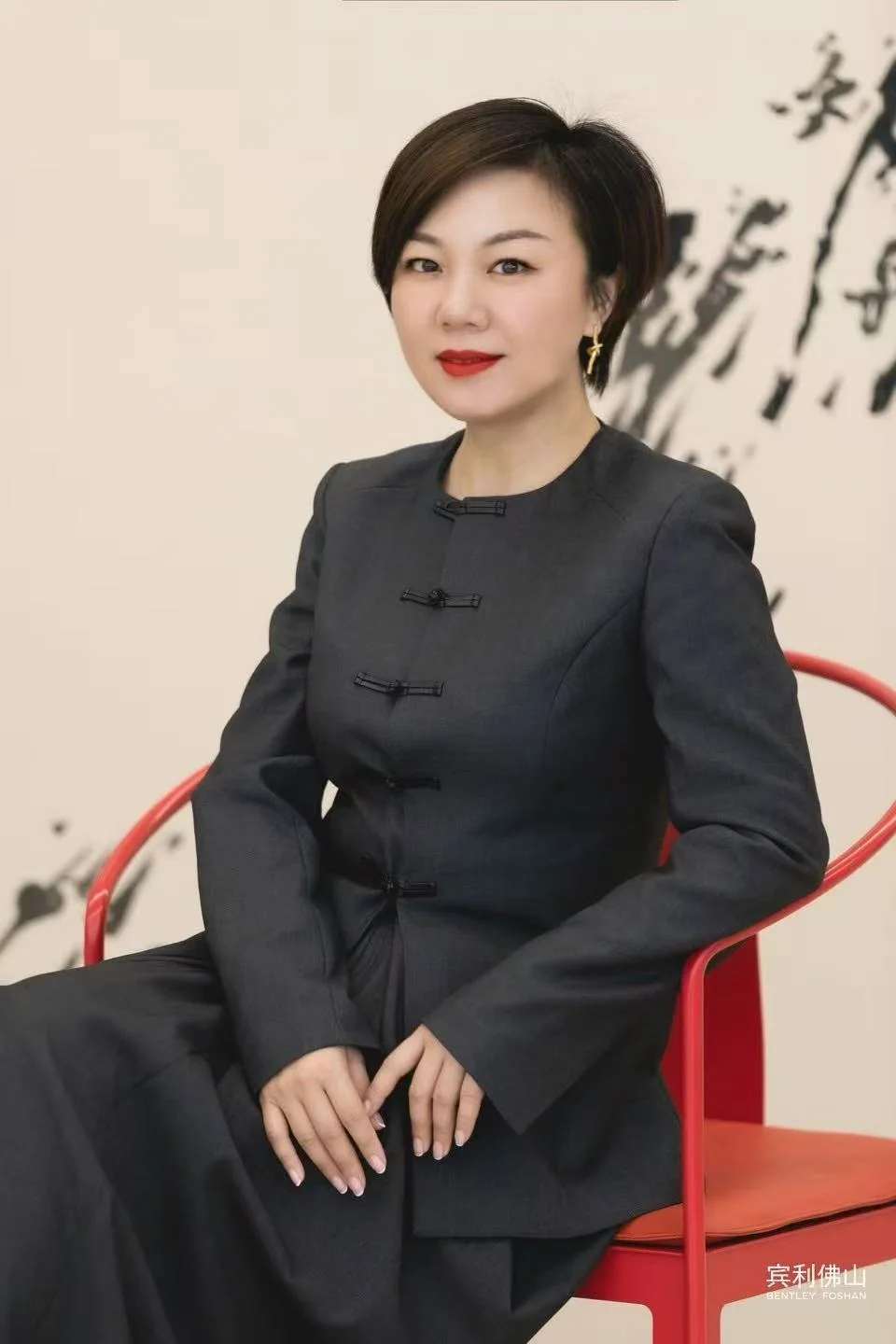 Jiang Xi