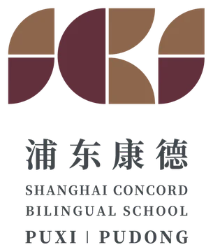 Shanghai Concord Bilingual School, Pudong logo