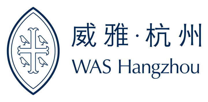 Wycombe Abbey School Hangzhou logo