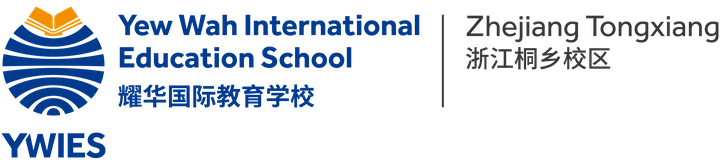 Yew Wah International Education School of Zhejiang Tongxiang logo
